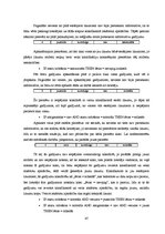 Diplomdarbs 'Lietotāja iesaistīšana induktīvās apmācības procesā', 49.