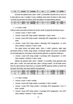 Diplomdarbs 'Lietotāja iesaistīšana induktīvās apmācības procesā', 52.