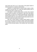 Diplomdarbs 'Lietotāja iesaistīšana induktīvās apmācības procesā', 58.