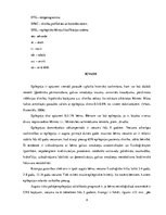 Diplomdarbs 'Pirmsskolas iestādes darbinieku informētība par bērna epilepsiju', 4.