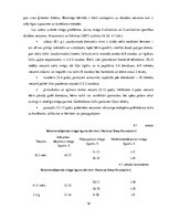 Diplomdarbs 'Pirmsskolas iestādes darbinieku informētība par bērna epilepsiju', 19.