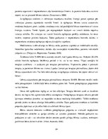 Diplomdarbs 'Pirmsskolas iestādes darbinieku informētība par bērna epilepsiju', 24.