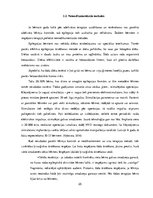 Diplomdarbs 'Pirmsskolas iestādes darbinieku informētība par bērna epilepsiju', 25.