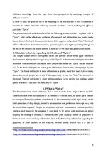 Referāts 'Latvia Prohibitions Against "Spice" and Prohibitoins in Other Countries', 4.