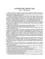 Eseja 'Latviešu lielā revolūcija1905.-1907.gadā', 1.