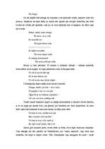 Eseja 'J.Ziemeļnieka un A.Skujiņas dzejas dialogā ieklausoties', 3.