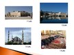 Prezentācija 'Islāma kultūras reģioni', 14.