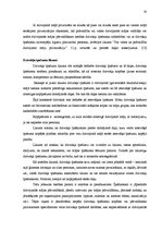 Prakses atskaite 'Bakalaura profesionālo studiju prakses atskaite', 10.