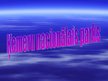Prezentācija 'Ķemeru Nacionālais parks', 1.