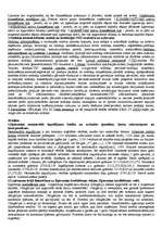 Konspekts 'Valsts eksāmena jautājumi un atbildes finansēs un grāmatvedībā', 29.