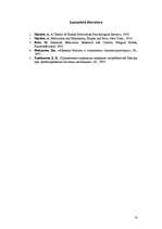 Referāts 'Patērētāju sabiedrība un indivīds tajā pēc A.Maslova personības teorijas', 13.