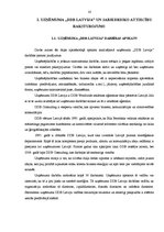 Referāts 'Speciālie pasākumi kā uzņēmuma "DDB Latvija" sabiedrisko attiecību sastāvdaļa', 15.