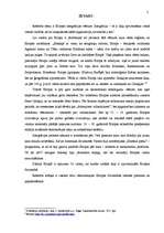 Referāts 'Eiropas integrācijas vēsture', 2.