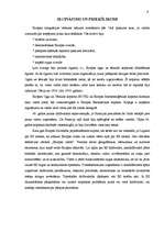 Referāts 'Eiropas integrācijas vēsture', 9.