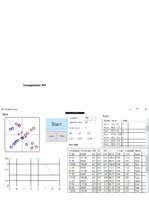 Paraugs 'Нейронные сети', 8.