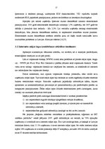 Referāts 'E - bizness', 17.