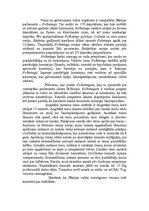 Konspekts 'Dānijas konstitūcija', 4.