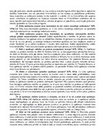 Konspekts 'Kriminālprocess. Atbildes uz kontroldarbu jautājumiem', 76.