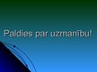 Prezentācija 'Neolīta un bronzas laikmets Latvijā', 15.