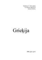 Konspekts 'Grieķija', 1.