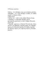 Konspekts 'Grieķija', 3.