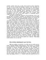 Referāts 'Pašapziņas nostiprināšana', 5.