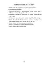 Referāts 'Hafmena kods', 11.