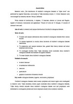 Referāts 'Bērnu infekcijas slimības', 32.