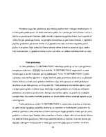 Diplomdarbs 'Attīstības analīze uzņēmumā - x distributors', 24.