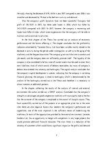 Diplomdarbs 'Saimnieciskās darbības analīze firmā', 5.