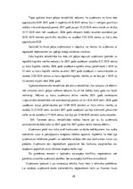 Diplomdarbs 'Saimnieciskās darbības analīze firmā', 48.