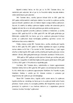 Diplomdarbs 'Saimnieciskās darbības analīze firmā', 56.