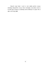 Diplomdarbs 'Saimnieciskās darbības analīze firmā', 61.