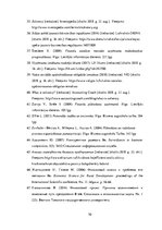 Diplomdarbs 'Saimnieciskās darbības analīze firmā', 70.