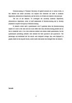 Referāts 'Lēmumu pieņemšana Vidzemes Augstskolā', 4.