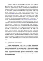 Referāts 'Lēmumu pieņemšana Vidzemes Augstskolā', 22.