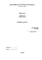 Konspekts 'Atalgojuma pakete', 1.