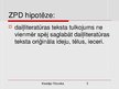 Referāts 'Стихотворение М.Лермонтова "Отчего" и анализ откровения Я.Зиемельниека "Почему"', 34.