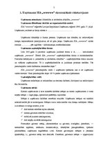 Prakses atskaite 'Profesionālās prakses pārskats', 3.