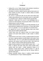 Prakses atskaite 'Profesionālās prakses pārskats', 37.