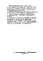 Biznesa plāns 'Biznesa plāns skolēnu mācību firmai "Nice"', 12.