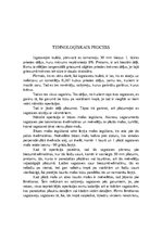 Paraugs 'Kursa darbs mēbeļu konstruēšanā. Bufete', 4.