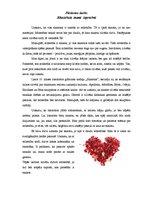 Eseja 'Skaistais manā izpratnē', 1.