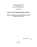 Referāts 'Izglītības un zinātnes ministrijas darbības tiesiskais raksturojums', 1.