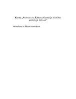 Eseja 'Orientālisms un Āfrikas konstruēšana', 1.