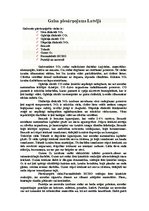 Eseja 'Gaisa piesārņojums', 1.