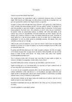 Eseja 'Tā sajūta', 1.