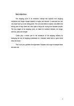 Referāts 'Shipping Cycles', 3.