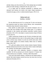 Referāts 'Latgales piļu arhitektūra 19.gadsimtā', 20.