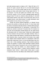 Konspekts 'Ekonomikas starptautiskie aspekti. Integrācija pasaules ekonomikā', 7.